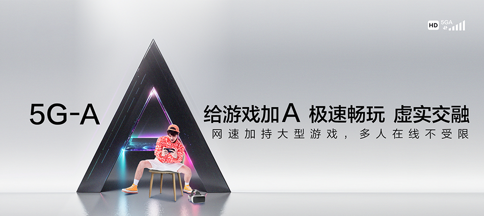 中国移动泾川县移动宽带